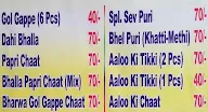 Chaat Corner menu 1