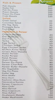 Kochi Kalapata menu 2