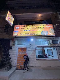 Sardar Sahab's Mutton Darbar photo 2