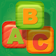 Download Beginners Abc Pro For PC Windows and Mac Vwd