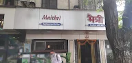 Maithri Restaurant & Bar photo 3