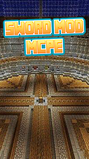 劍國防部MCPE！