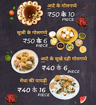 Raju Bhai Golgappe Wale menu 1