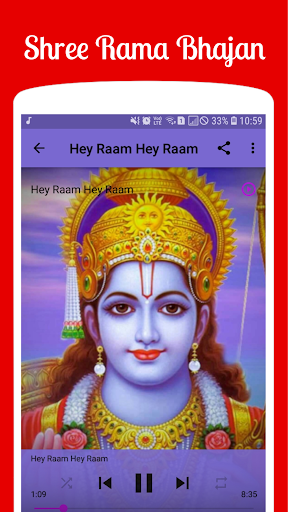 Hey Raam Hey Raam - Bhajan