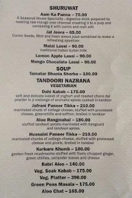 Ginger menu 6