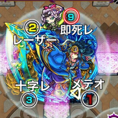 モンスト 覇者の塔38階の攻略と適正キャラ モンスト攻略wiki