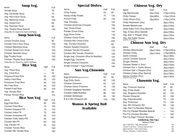 Sam Special All Chinese Food menu 