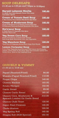 Sree Gupta Bhavan, SGB menu 1