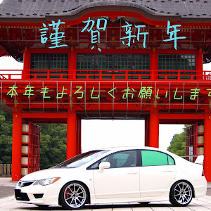 シビック FD2