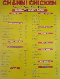 Channi Chicken menu 1