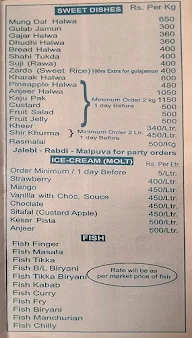 Rashid Khan Caterers menu 8