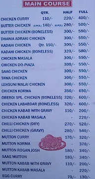 Oberoi Dhaba menu 3