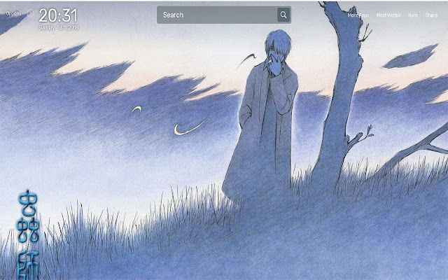 Mushishi Wallpapers NewTab Theme