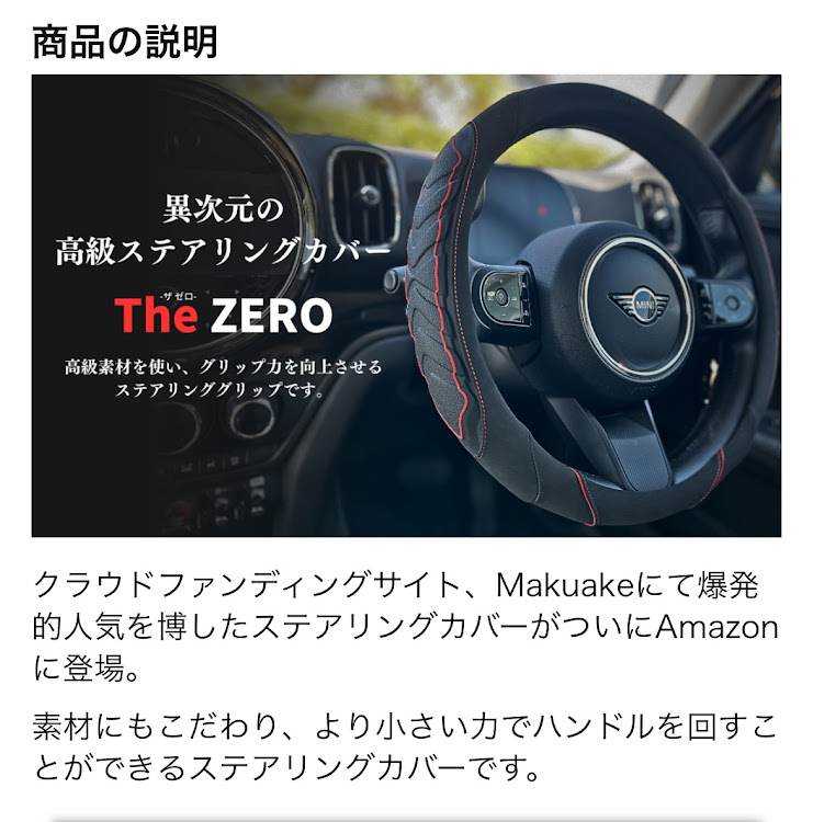 ハイラックスのブー作さんが投稿したカスタム事例の投稿画像2枚目