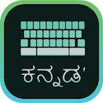 Cover Image of Tải xuống Bàn phím tiếng Kannada 1.4.0.1 APK