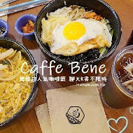 咖啡伴 caffebene(中和宜安門市)