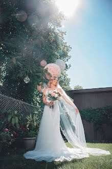 Düğün fotoğrafçısı Andrew McLaughlin (ampweddingphoto). 10 Ocak 2023 fotoları