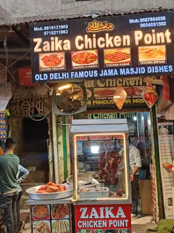 Zaika Chicken Point photo 