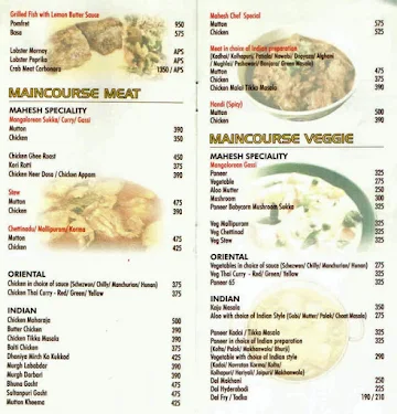 Mahesh Lunch Home menu 