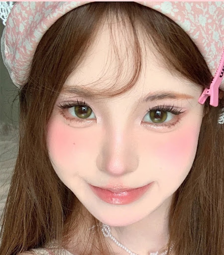 Title 11, Crouching Silkworm Lazy Eye Makeup Thin and Gli...