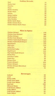 Malwani Kinara menu 1