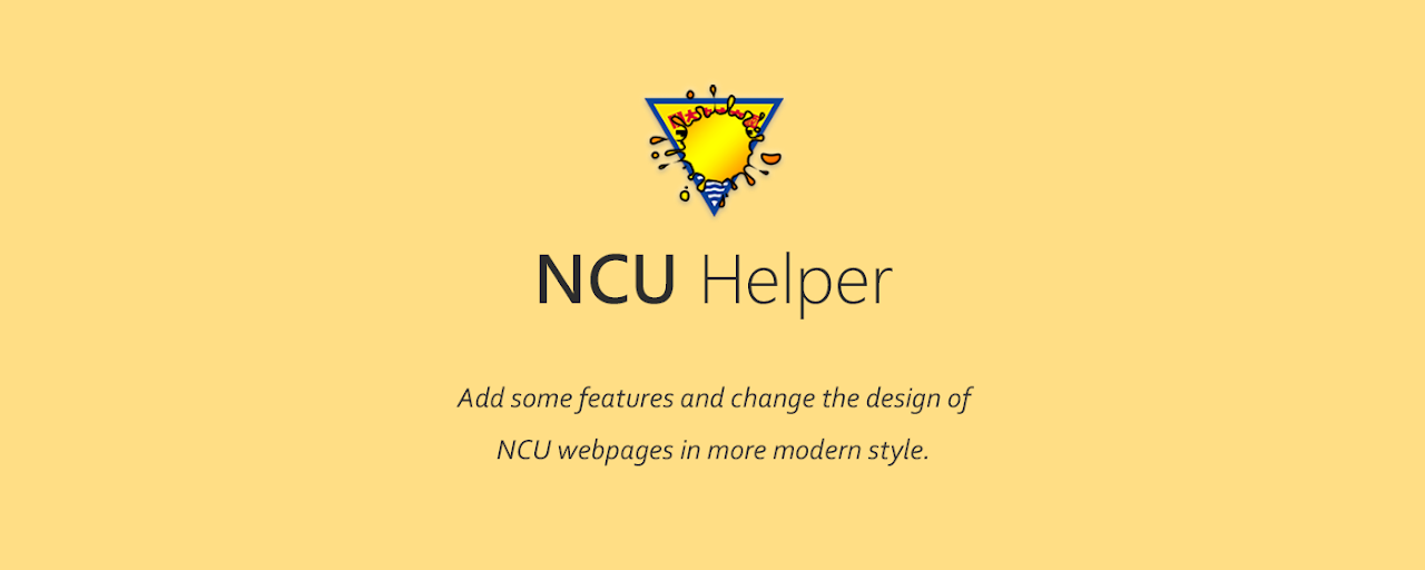 NCU Helper Preview image 2