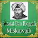 Download Filsafat Ibnu Miskawaih For PC Windows and Mac 1.0