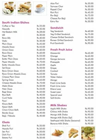 Udupi Sri Krishna Cafe menu 7