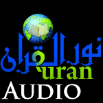 Cover Image of 下载 NurulQuran Audio Urdu Tafseer 1.1.6 APK