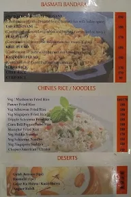 Udupi Swada menu 4