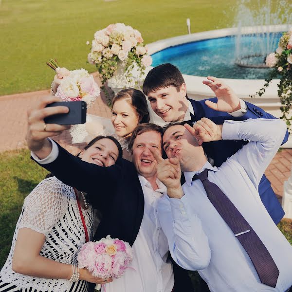 Wedding photographer Sergey Minnigalin (nextshot). Photo of 29 August 2014