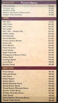 Ksheera Sagar menu 2