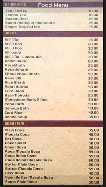 Ksheera Sagar menu 