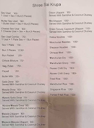 Shree Sai Krupa South Indian menu 1