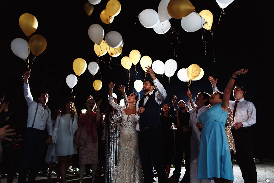 Fotografo di matrimoni Yuliya Istomina (istomina). Foto del 15 gennaio 2018