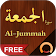 Surah Al-Jummah  icon