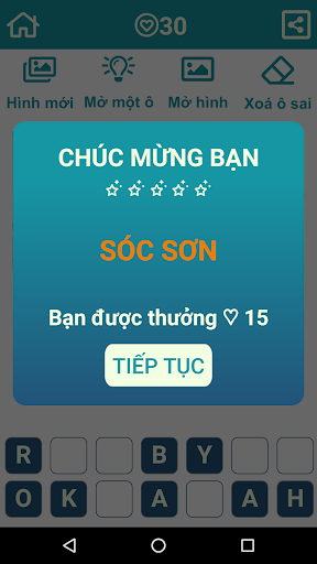 Đuổi Hình Bắt Chữ