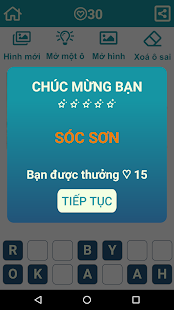 Đuổi Hình Bắt Chữ(圖4)-速報App