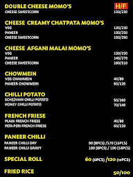 Momos Bhandar menu 2