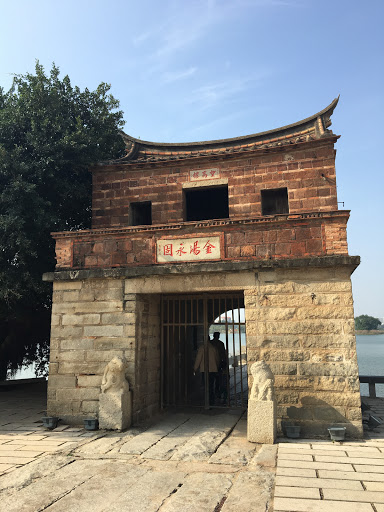 安平桥-安海起始处 Anping Bridge Anhai Entrance