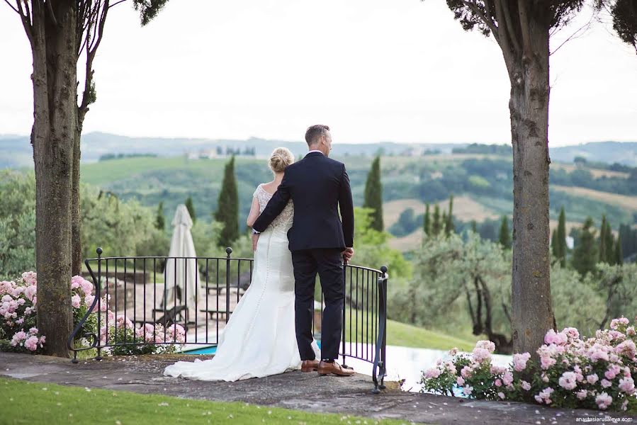 Fotografo di matrimoni Anastasiya Rusaleva (rusaleva). Foto del 27 agosto 2018