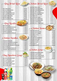 Siddhivinayak Enterprises menu 2