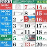 Urdu Calendar 2025 Islamic icon