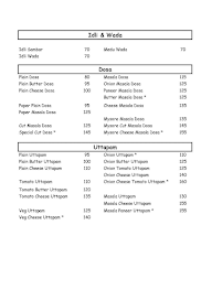 Cafe Mitram menu 1