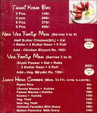 Amar Jyoti menu 2