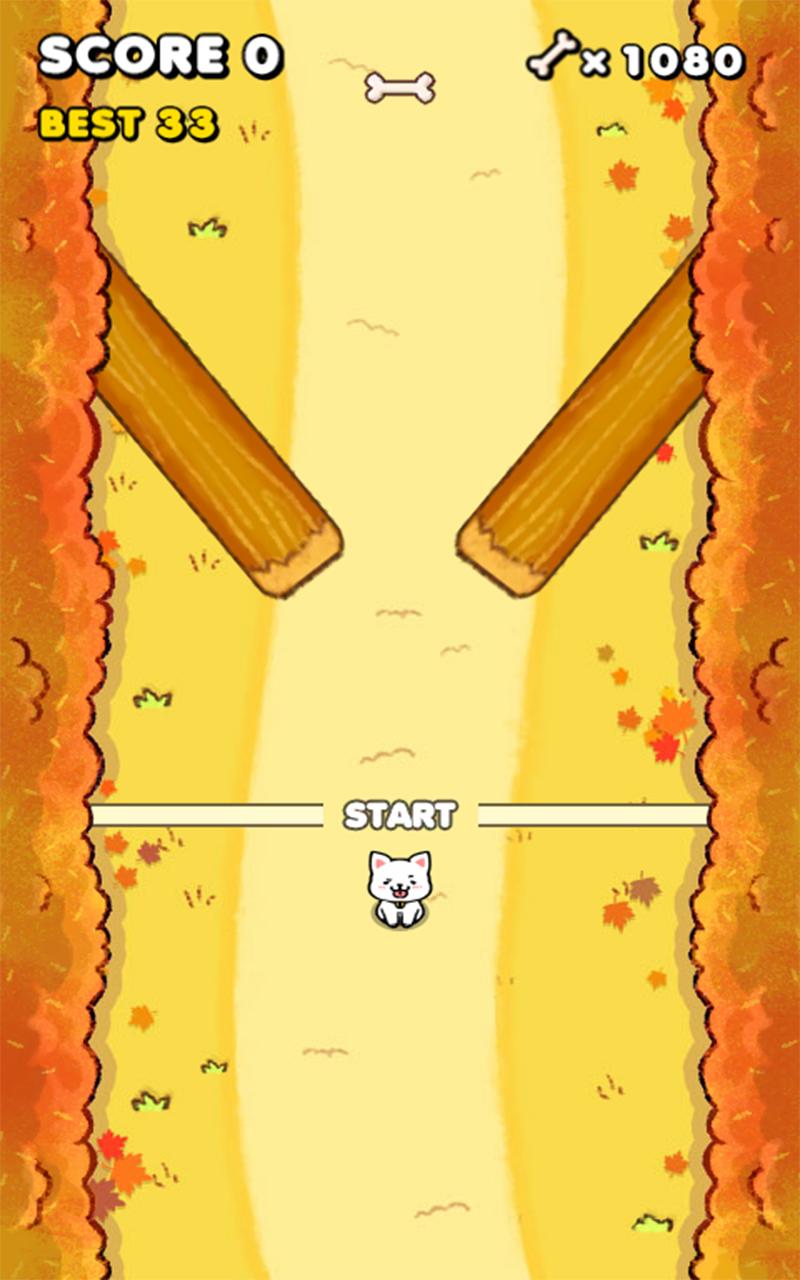 Running Dog: The Champion Screen 2