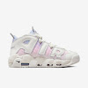 air more uptempo 96 thank you wilson