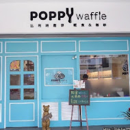 Poppy Waffle 比利時列日鬆餅