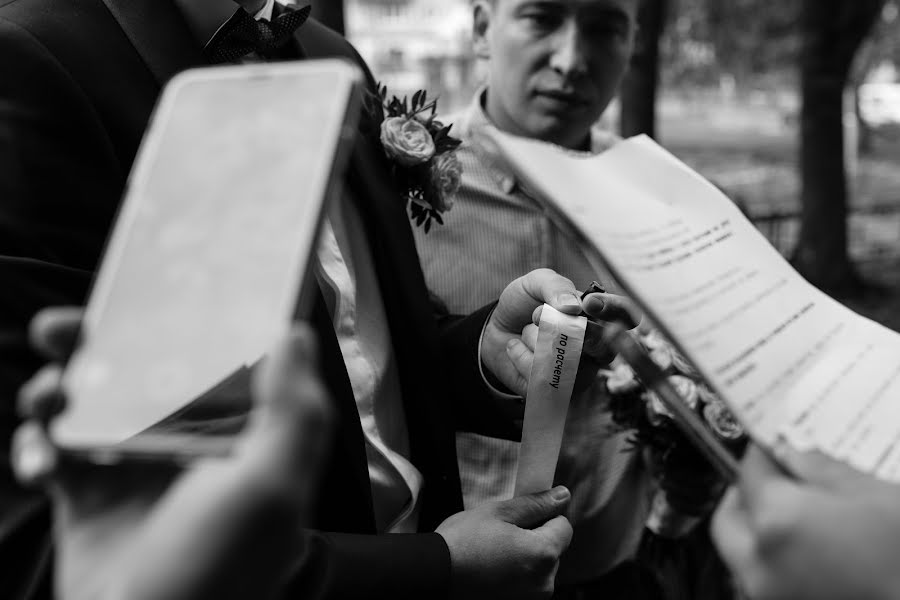 Photographe de mariage Maksim Kiryanov (chiponz). Photo du 10 décembre 2019