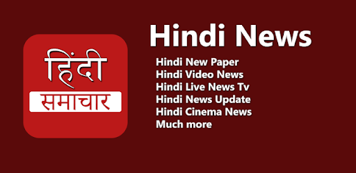 Hindi News Live And Hindi Tv